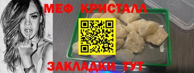 синтетический гашиш Кингисепп