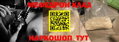 ECSTASY Камышлов