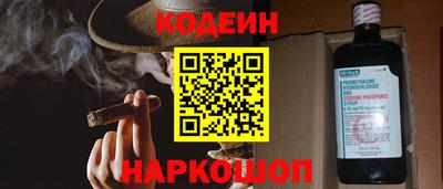 MDMA Premium VHQ Канаш
