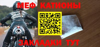 таблы Кимры