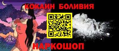 соль курить ск Кинель