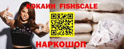 соль курить ск Кинель