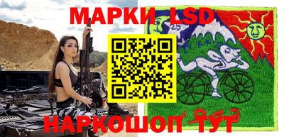 таблы Кимры