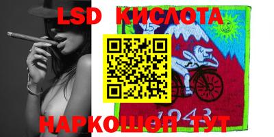 таблы Кимры