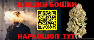соль курить ск Кинель