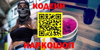 таблы Кимры
