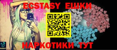 таблы Кимры