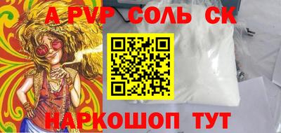 таблы Кимры