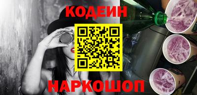 соль курить ск Кинель