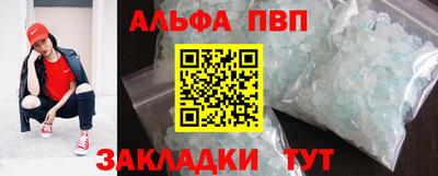 соль курить ск Кинель