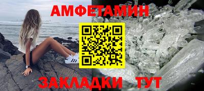 соль курить ск Кинель