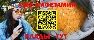 соль курить ск Кинель