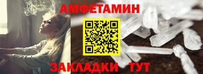 соль курить ск Кинель