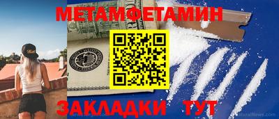 синтетический гашиш Кингисепп