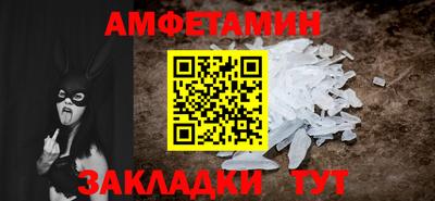 синтетический гашиш Кингисепп