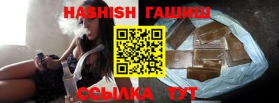 ECSTASY Камышлов