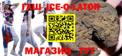 таблы Кимры
