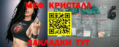 синтетический гашиш Кингисепп